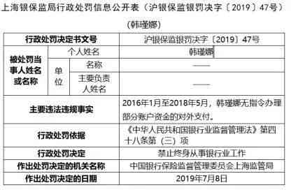 '外资企业职工工伤认定的具体条件与标准'