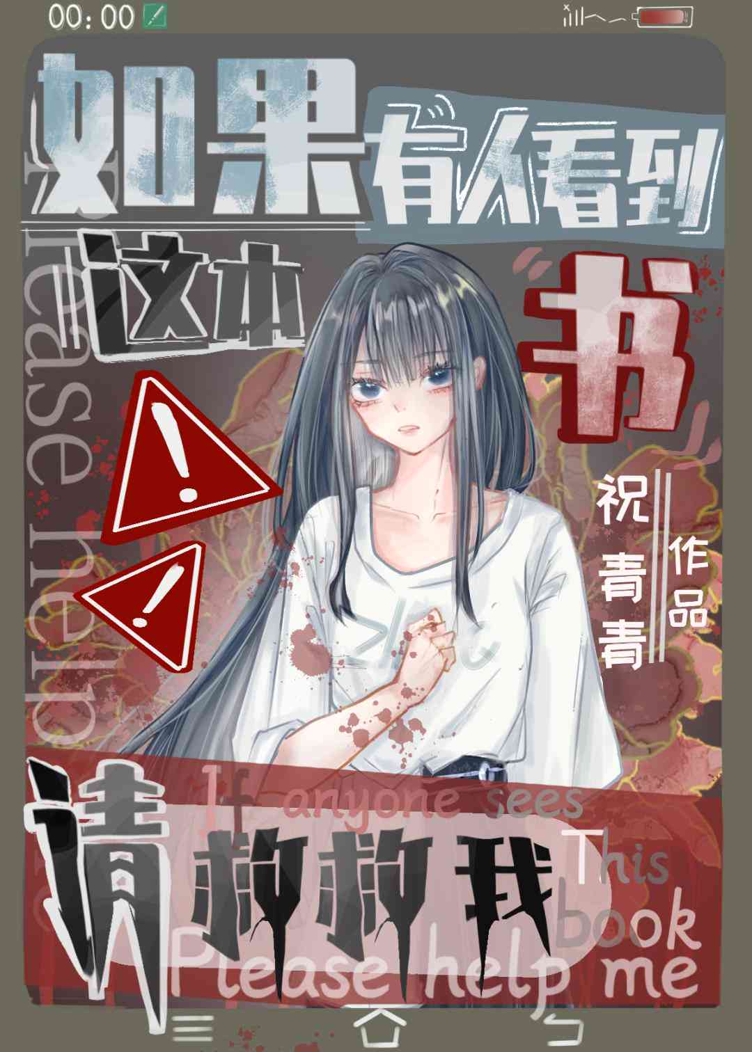 AI网文创作助手评测：2023年热门智能写作软件对比指南