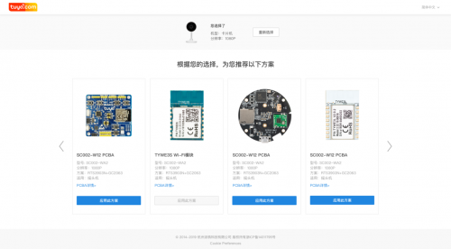 AI内容创作平台官网：一站式智能写作解决方案，助力内容创作与优化