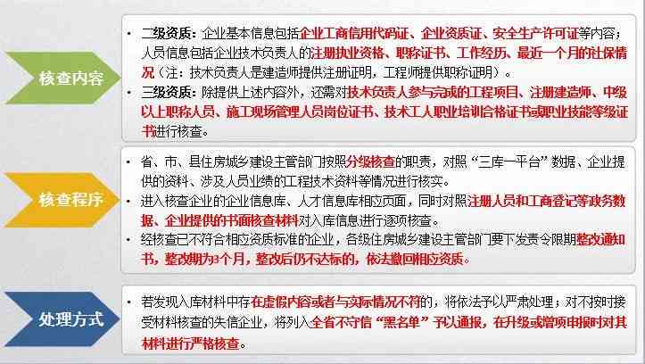 跨国企业职工工伤认定新标准：外资单位合规指南