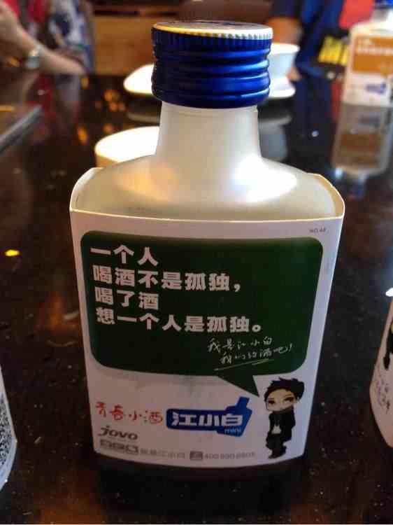 '探索AI智能文案创作新境界：沉浸式体验智能写作助手'