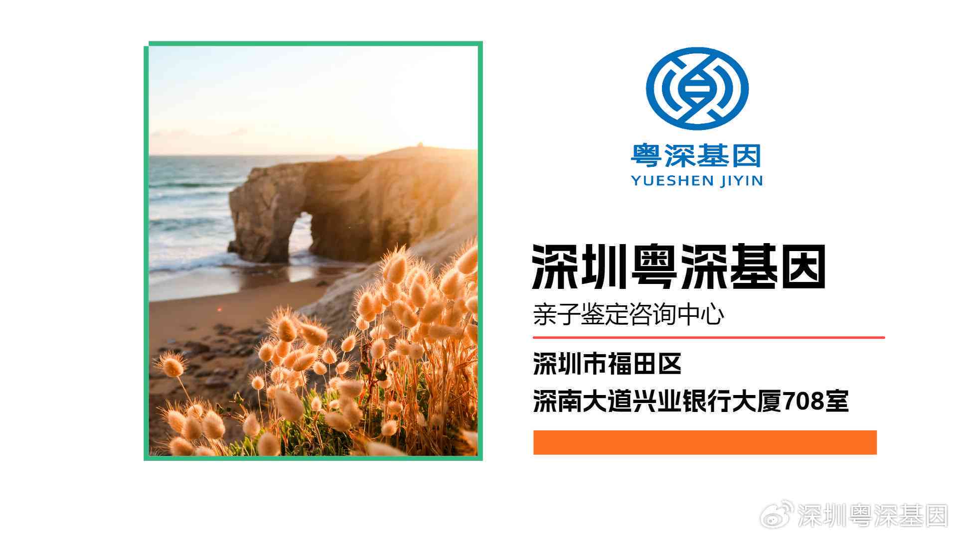 外资企业工伤赔偿全解读：涵各级伤残标准与常见赔偿项目解析