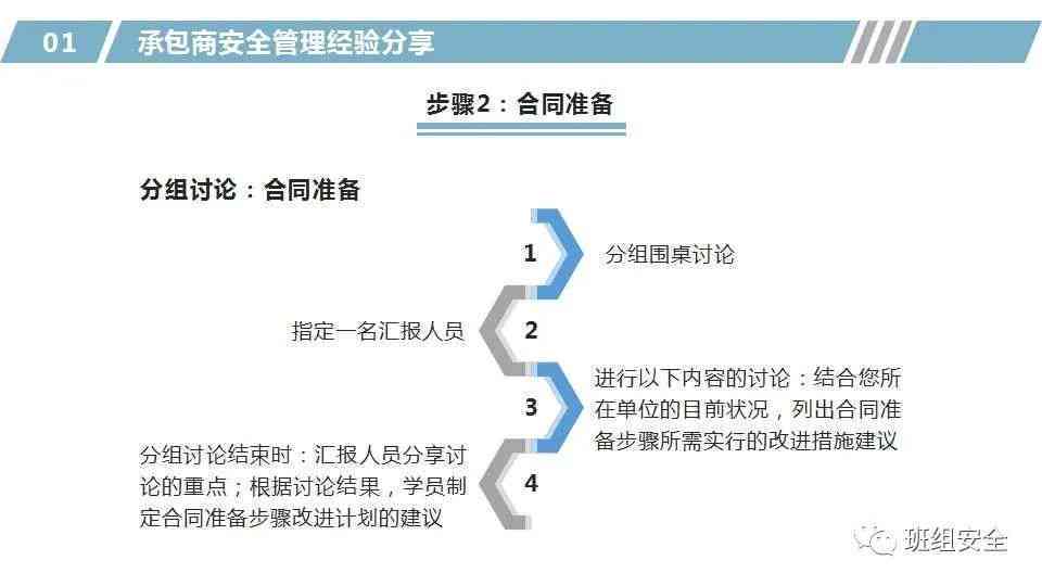 全面解读：外资企业认定标准、分类及申请流程详解