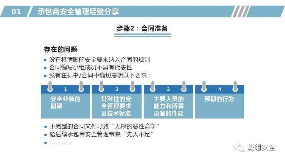 全面解读：外资企业认定标准、分类及申请流程详解