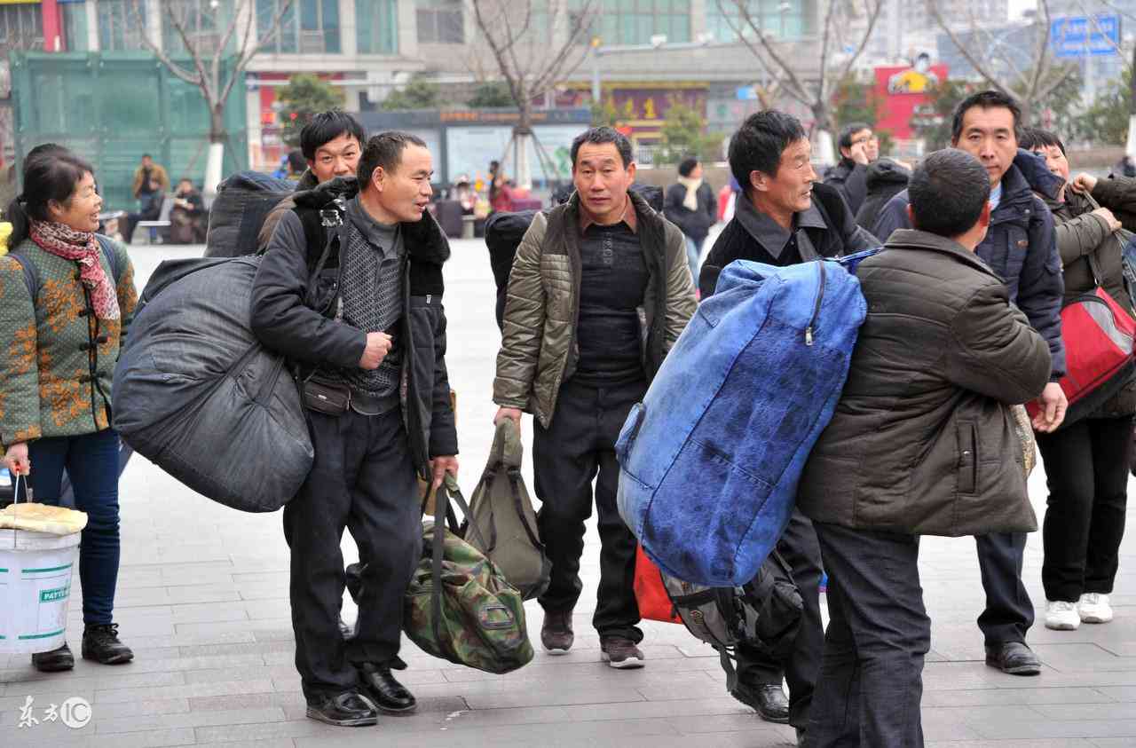 多个公司上班怎么认定工伤事故及赔偿等级与双处工伤赔付规定