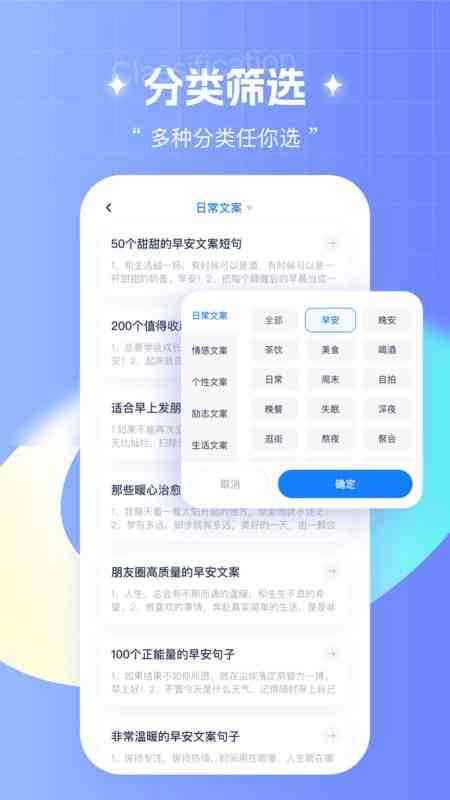 nnai写作官方安装：手机版苹果版全平台通用