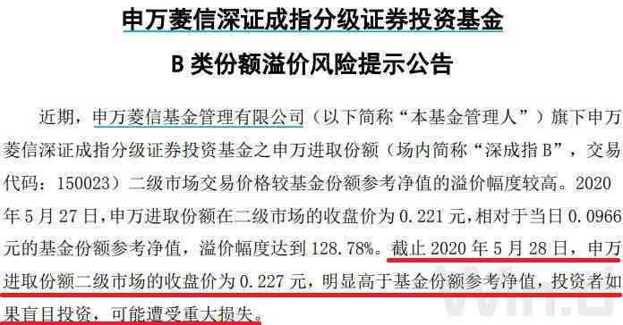 探讨在多家公司兼职的法律规定与风险：合法性与注意事项解析