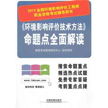 AI培训全面指南：涵技能提升、实战应用与行业趋势解析