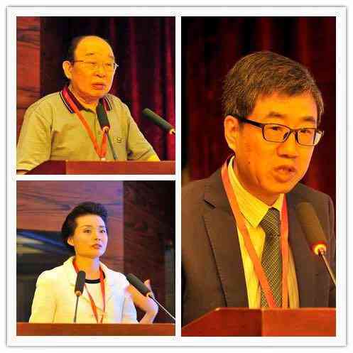AI技术培训：全面笔记、权威机构、心得体会、考试攻略及项目名称汇编