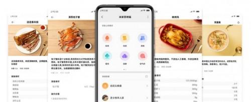 智能AI一键生成创意美食菜谱