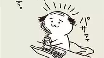 绿色狂想：搞笑短语大盘点，绿色头发也能笑翻天