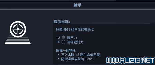 AI特效制作全攻略：从入门到精通，涵各类特效应用与实战技巧