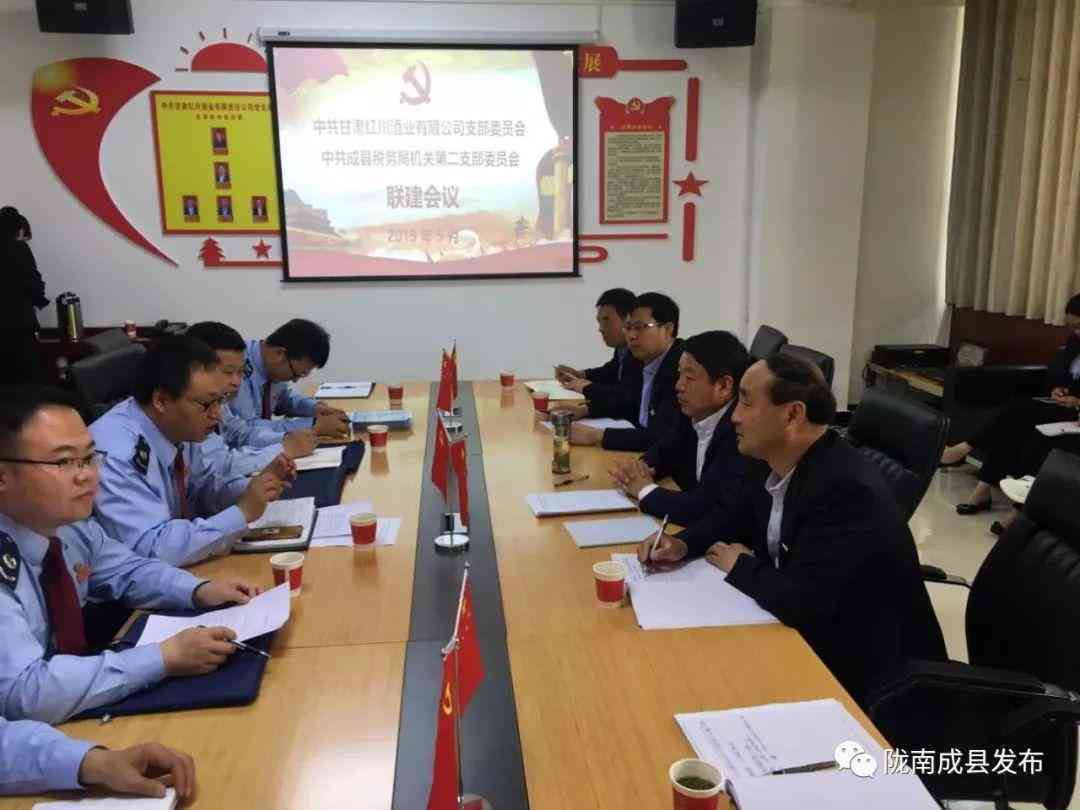 工伤认定时间限制及所需材料：全面解析工伤认定的流程与期限