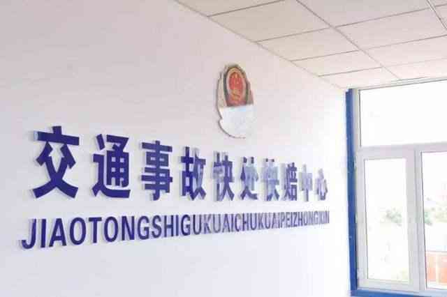 工伤认定时限详解：多久能确定工伤情况