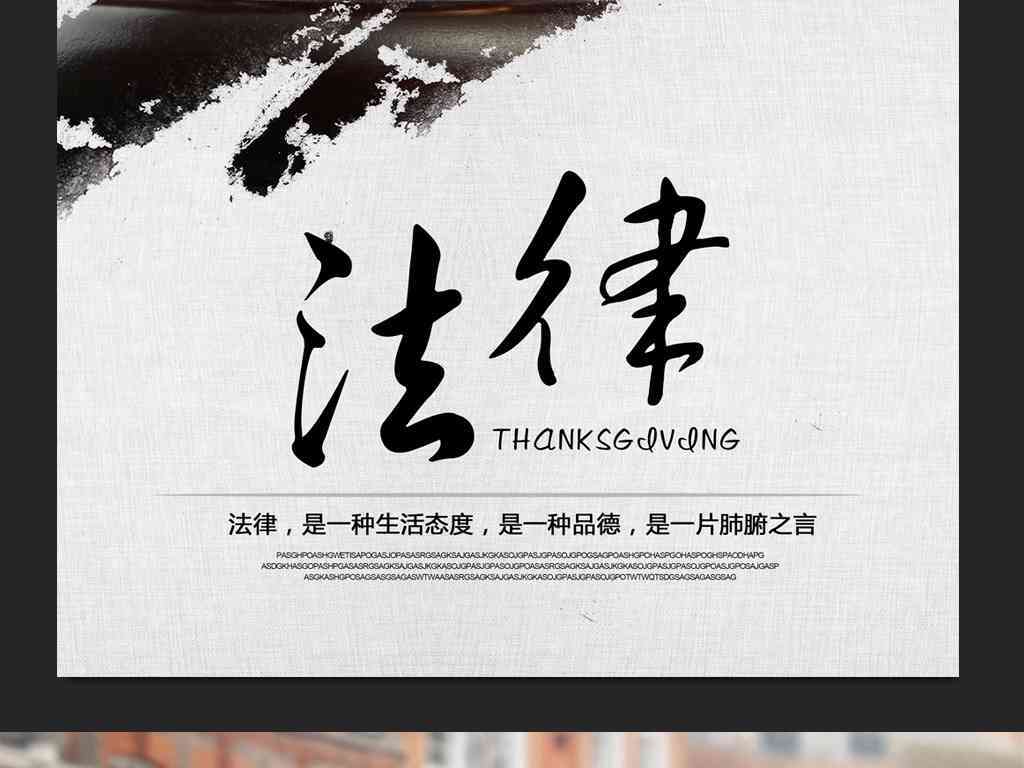 多久可以申请工伤认定：工伤发生后多久申请工伤认定及领取认定证书的时间
