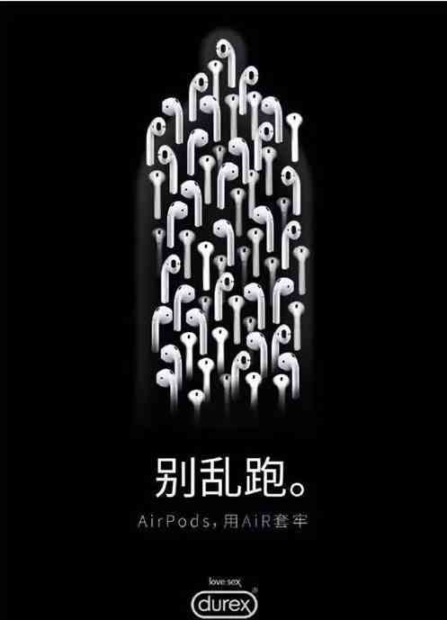 ai变脸写的文案叫什么来着：揭秘热门标题背后的秘密