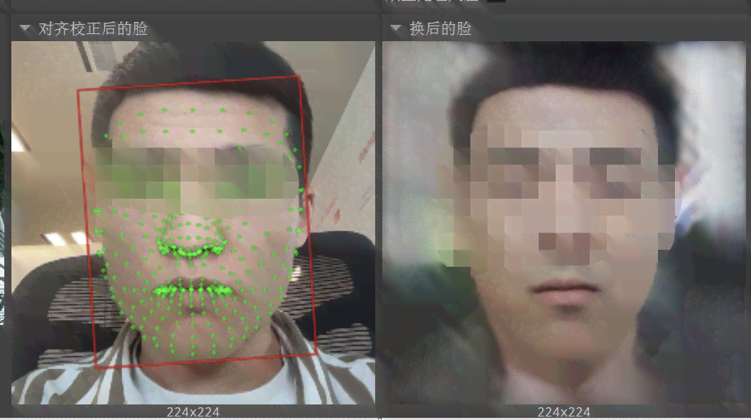 ai变脸写的文案叫什么来着：揭秘热门标题背后的秘密