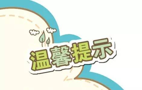 三行情书滋病：爱情与防的唤，滋病患者的心声
