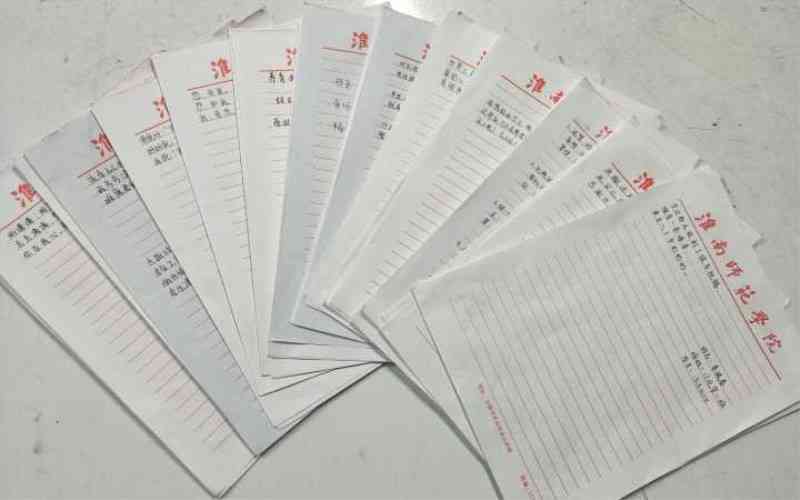ai创作三行情书在哪里找到