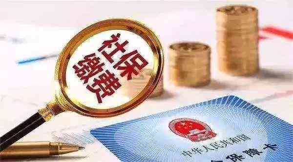 多久才能认定工伤呢：工伤认定与赔偿期限解析及法律流程