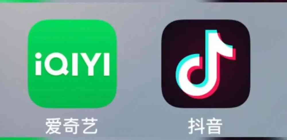 抖音官方AI直播脚本全方位攻略：、安装、使用及常见问题解答