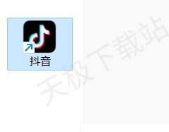 抖音直播间脚本：抢福袋抢购控制软件及范本是否会封号？