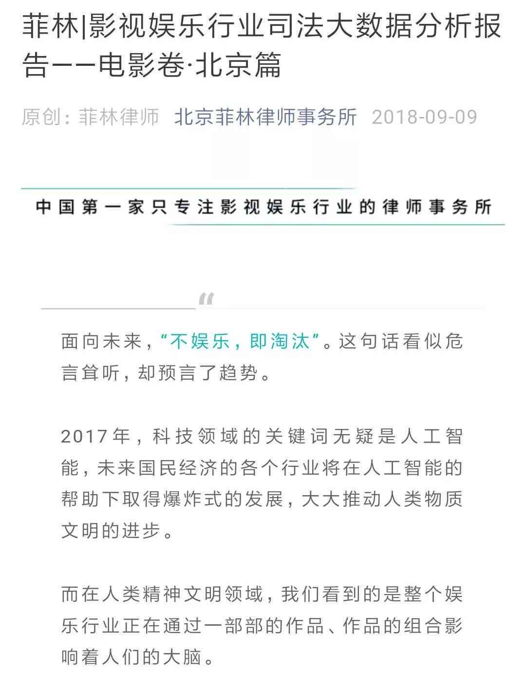 多发性骨髓瘤可以认定工伤吗：工伤赔偿标准及病退申请条件