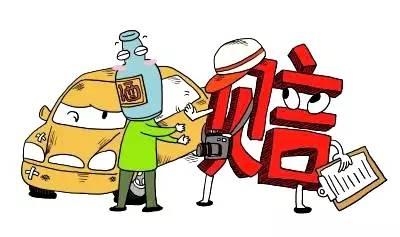 全方位解析：多处伤残赔偿金计算方法与赔偿标准详解