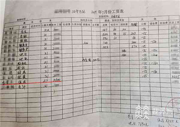 多大一般认定工伤死亡赔偿标准及年龄限制