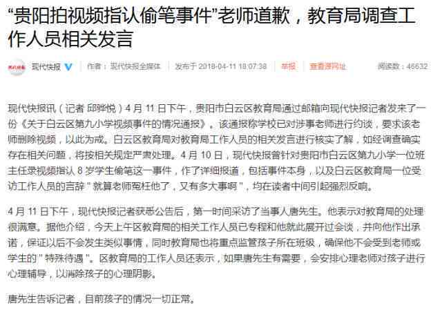 多大年不能认定工伤：各年龄阶工伤认定限制汇总