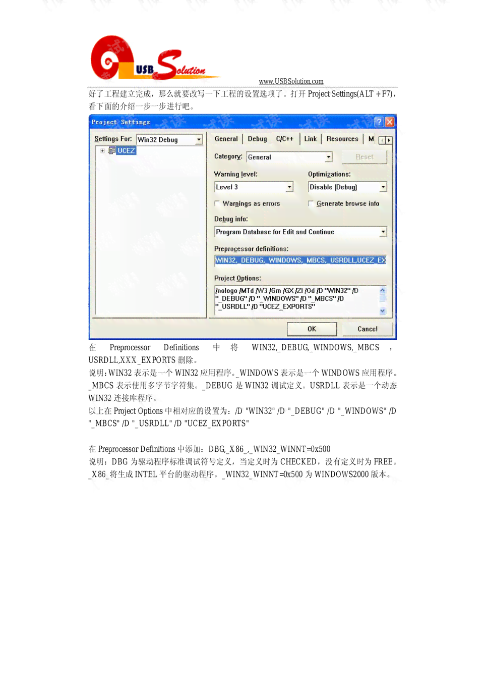 ai脚本在哪里：2021脚本与插件合集使用指南及编写与运用教程