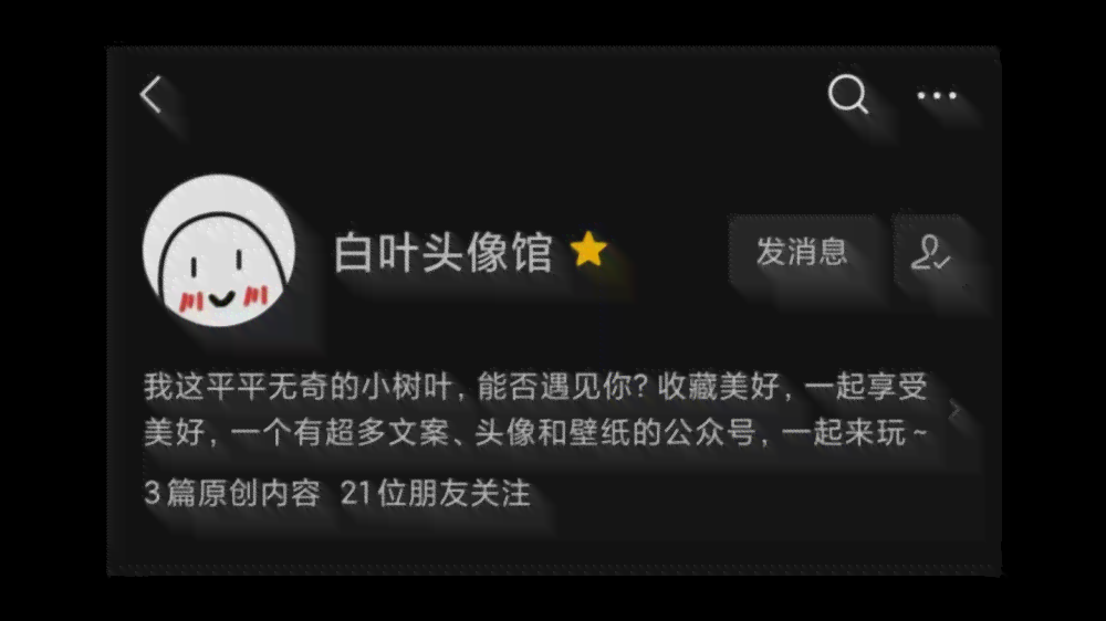 全方位情感文案AI特效素材库：涵创意设计、视频剪辑与营销推广解决方案