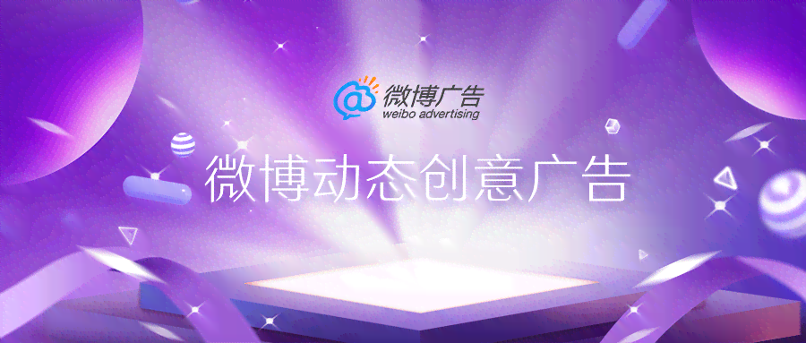 全方位情感文案AI特效素材库：涵创意设计、视频剪辑与营销推广解决方案