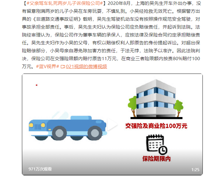 多大年龄不认定工伤事故罪：不同年龄工伤认定及保险适用界限