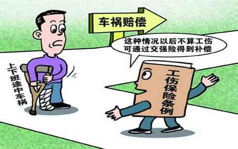 多大年龄不认定工伤事故罪：不同年龄工伤认定及保险适用界限