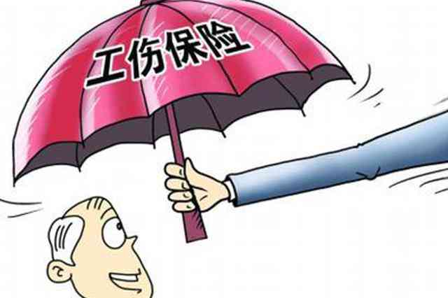 退休年龄之后是否仍可认定工伤：详解法定年龄限制与工伤认定政策