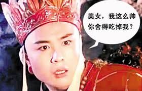 婚纱照ai变脸文案怎么写