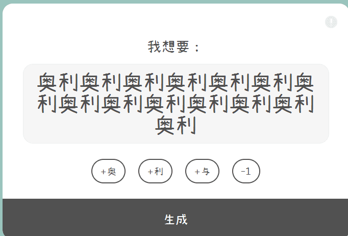 全面收录九歌诗词：在线自动生成器网站及实用功能指南