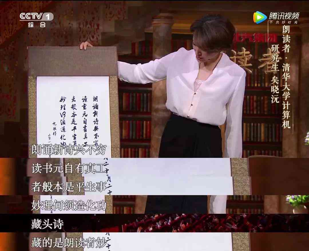 ai诗词创作九歌网站官网