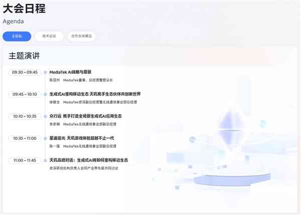 抖音平台会检测到AI改写的文案吗？