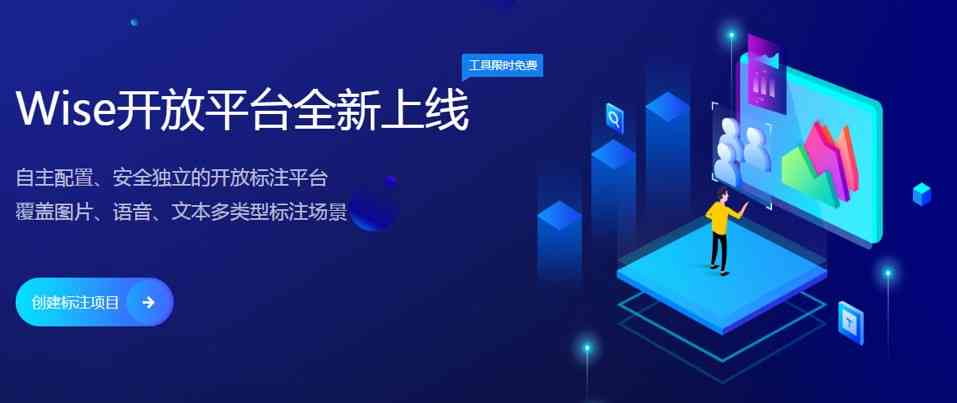重复利用AI技术，全新升级智能脚本插件套装8.5版
