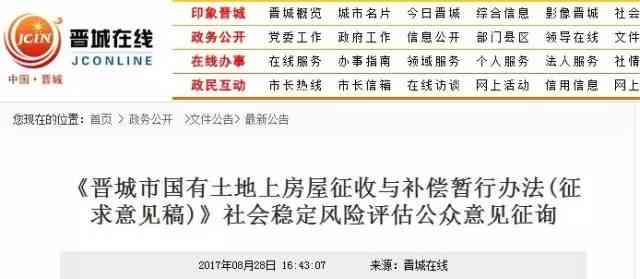 工伤多大不能算误工费：年龄界限及赔偿详解