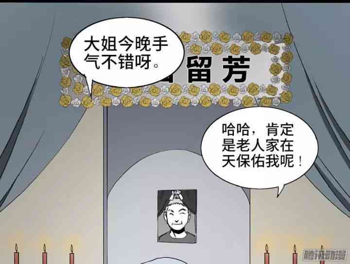 动漫解说创作平台：文案素材分享与灵感汇聚站