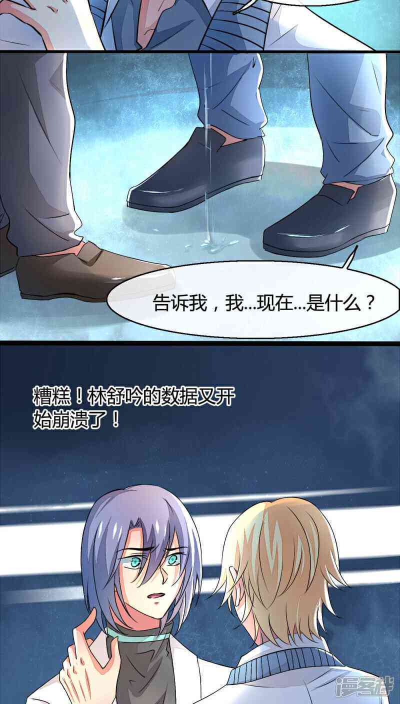 ai解说动漫文案大全
