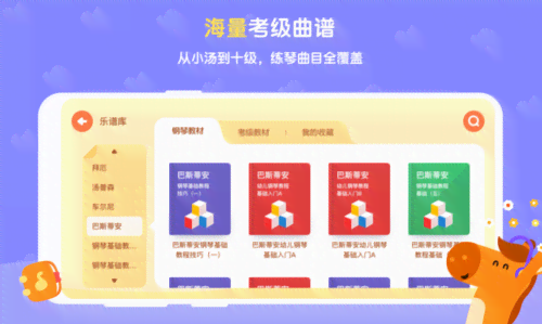小马ai陪练朋友圈文案：比较小马陪练与VIP陪练广告及优势