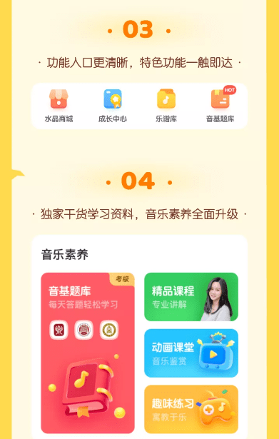 小马ai陪练和vip陪练哪个好：对比收费、实用性及公司背景分析