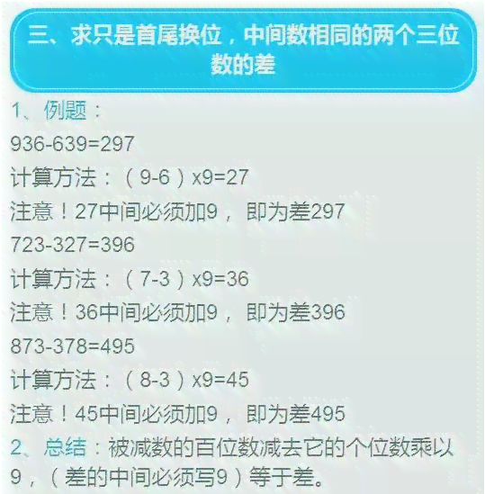 AI算法突破：全面解析大脑活动，解码运动与心理状态的新实验报告