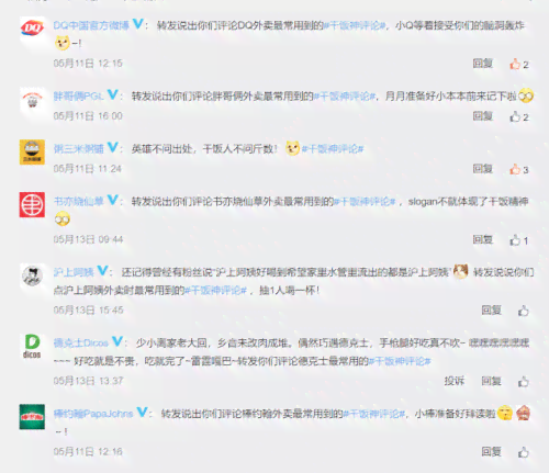 搜狗AI写作助手如何使用：在哪开启输入法写作助手及具体操作方法
