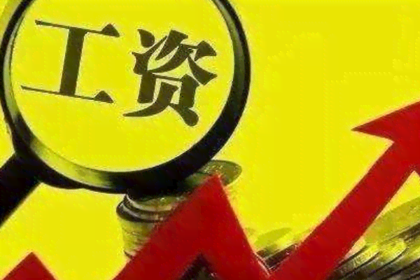 多少医疗费可以认定工伤赔偿：医疗费用超过多少可算工伤及赔偿金额标准