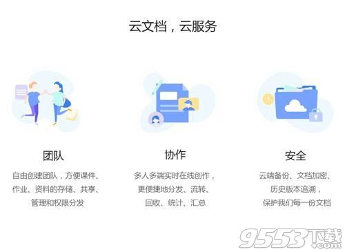 智能AI一键快速生成剪影功能详解与使用指南